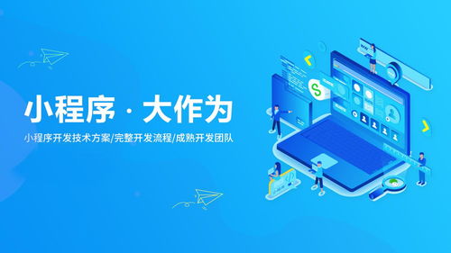 实体店如何破局获客成本上涨？上海软件开发带来的低成本获客新方法